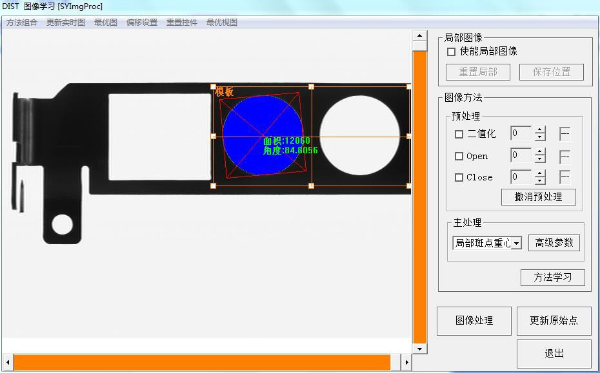 ͼ˵ֲߵ