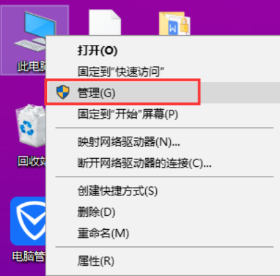 win10ػ־鿴