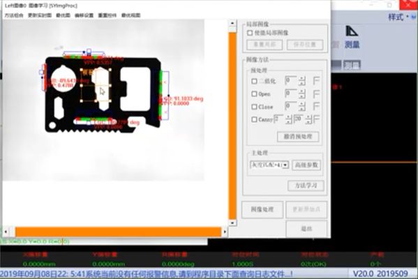 ӮvwinӾҶƥ䣫ֱ߲̳