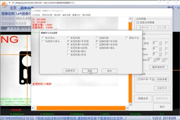 ӮvwinӾҶƥ䣫˫ֱ߲̳