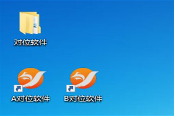 MasterAlignӾλ汾