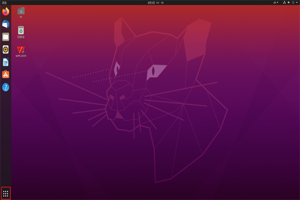 Ubuntu20.04 ltsÿͼνֱ̳