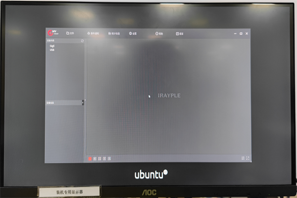 Ubuntu20.04 ltsȡ