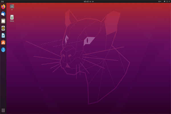 Ubuntu20.04 ltsÿͼνֱ̳