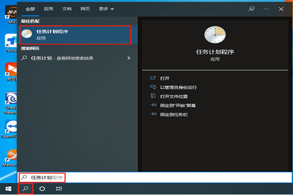 Win10ϵͳ趨MasterAlign