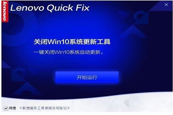 һر Windows 10 ϵͳµĹ