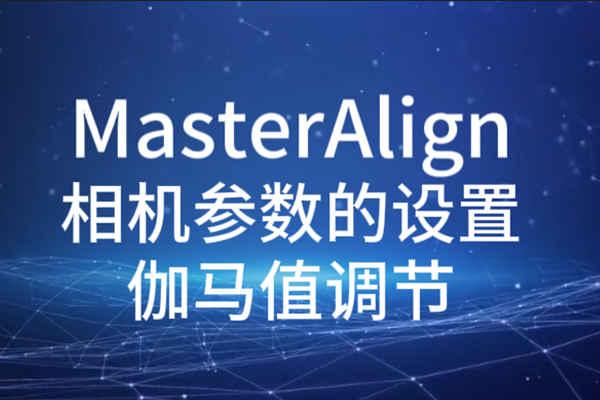 MasterAlign-٤ֵ