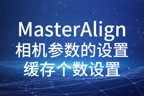 MasterAlign-
