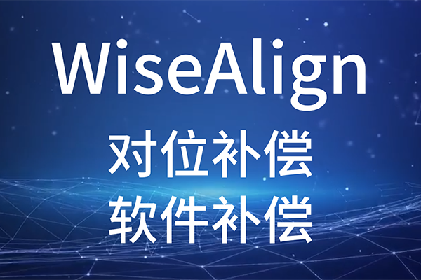 WiseAlign-λ-