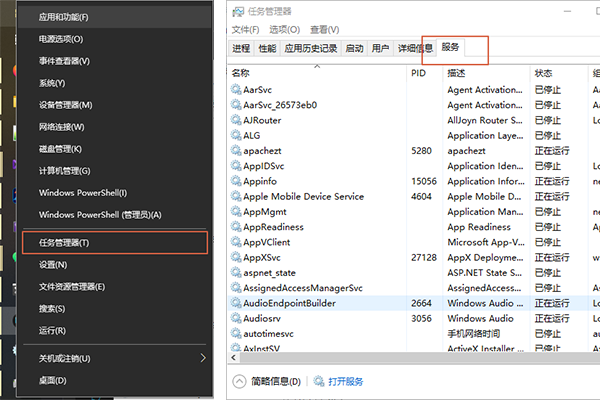 Sentinel LDK License Manager