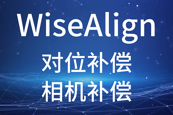 WiseAlign-λ-