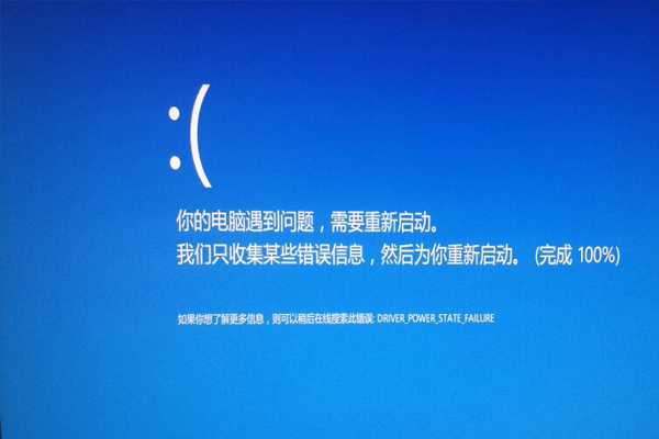 ޷ϵͳ棬Windows10󡢿֮󱨴޷