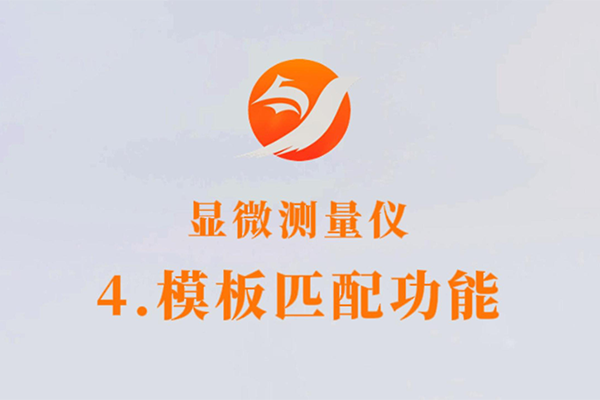 ΢-4.ģƥ书