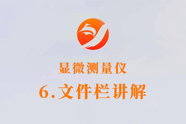΢-6.ļ