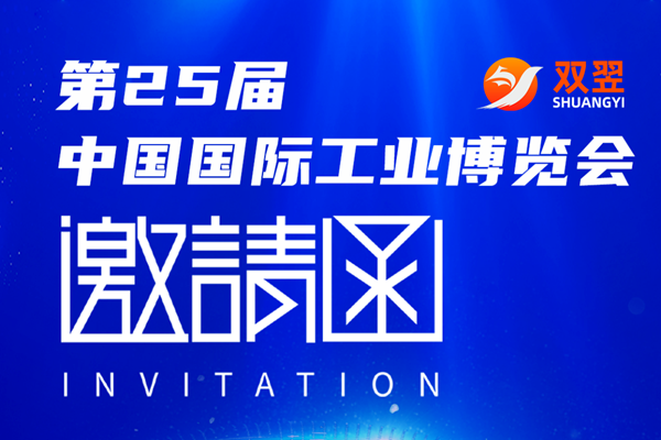 ӮvwinϺҵᣨ2025뺯